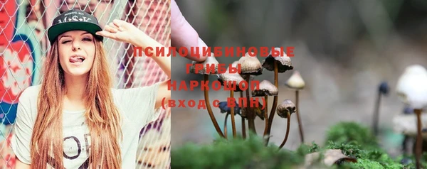 дистиллят марихуана Балабаново