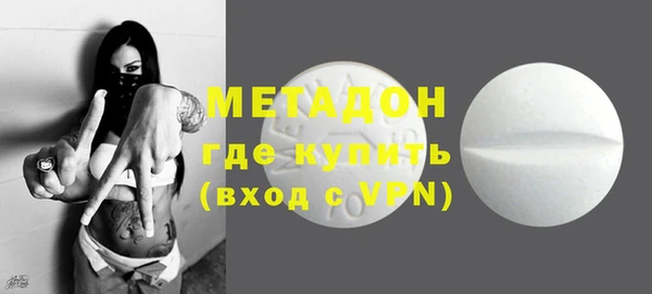 мдпв Балахна