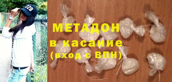 крисы Баксан