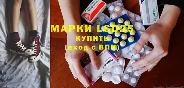 дистиллят марихуана Балабаново
