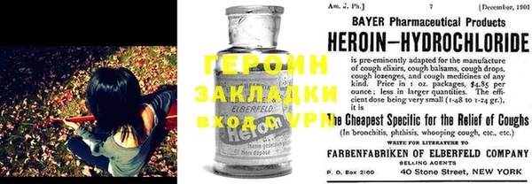 мдпв Балахна