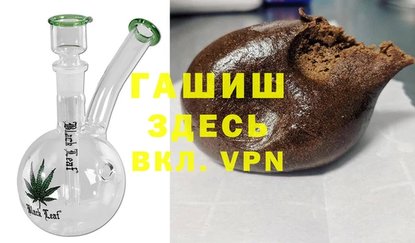 мдпв Балахна