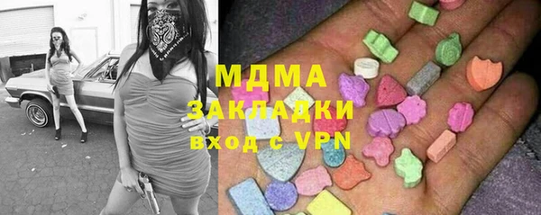 меф Семикаракорск