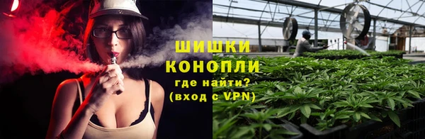 дистиллят марихуана Балабаново