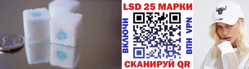 наркотики  Волчанск  Лсд 25 экстази ecstasy 