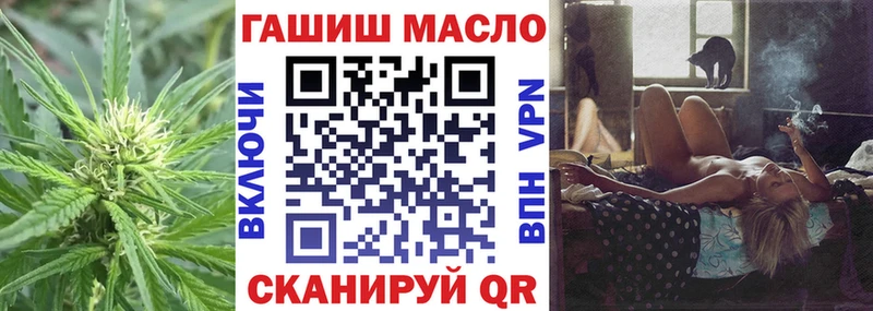 как найти   Волчанск  ТГК Wax 